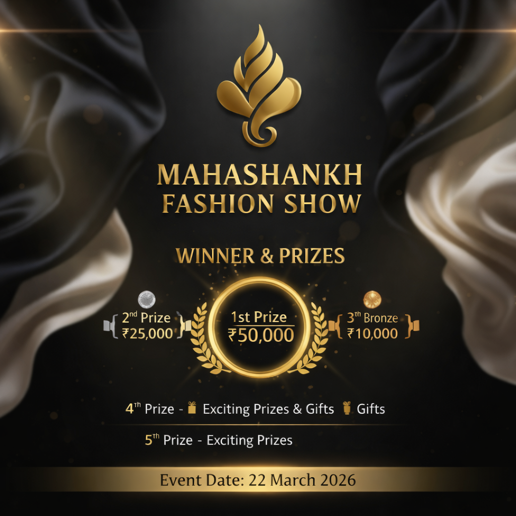 Mahashankh Fashion Show 2026 feature image highlighting designer clothing, premium apparel, and runway innovation in India with grand winner prizes up to ₹50,000 and event date 22 March 2026.