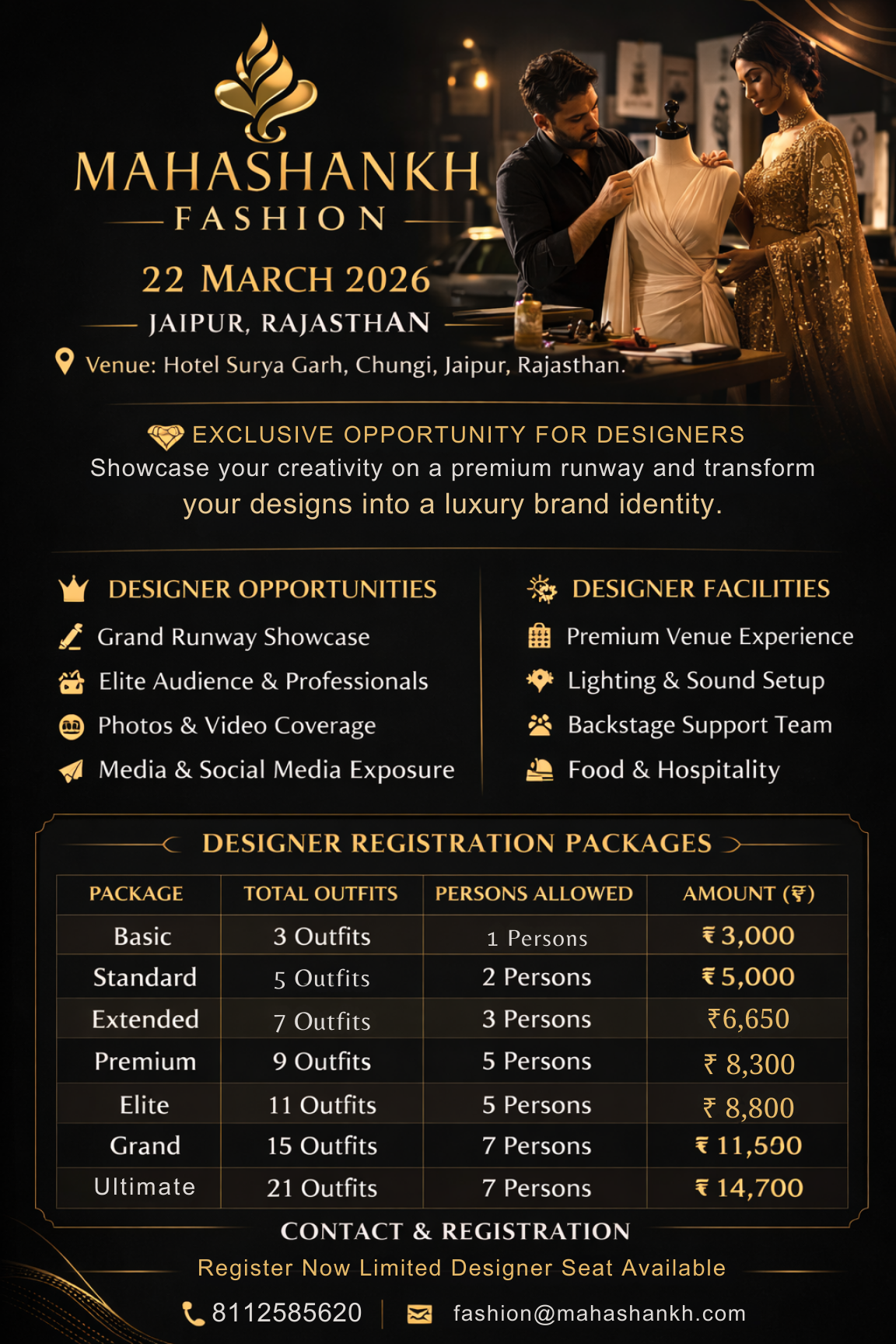 Jaipur Fashion Designer Competition 2026 | Win ₹50,000