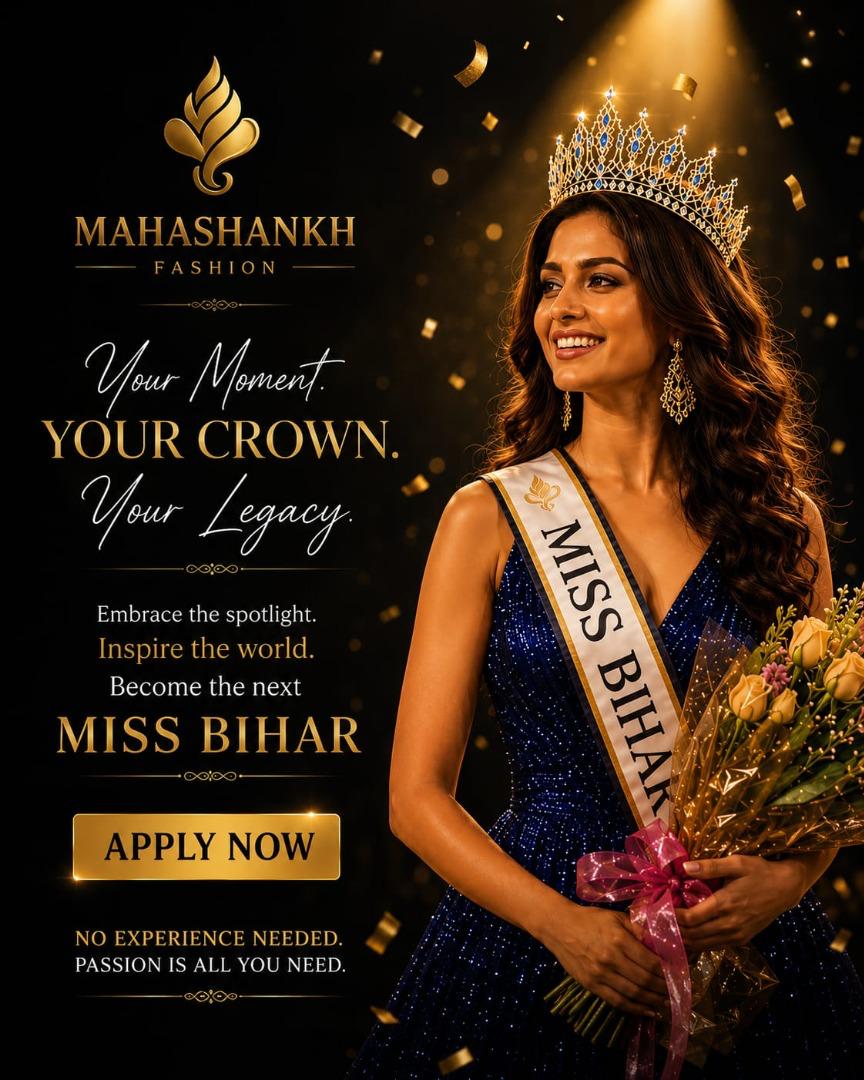 Mahashankh Fashion Show 2026 | Bihar’s Biggest Fashion Event at P&M Mall Patna
